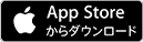 APP Storeからダウンロード