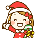 パーティにイラスト