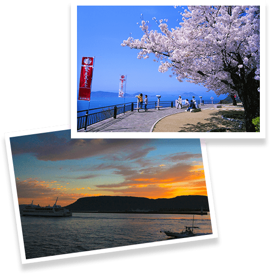 屋島